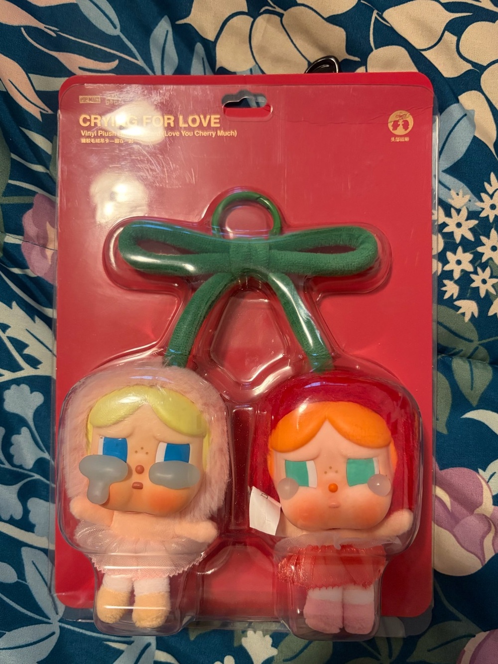 Popmart - Crying for Love Keychain